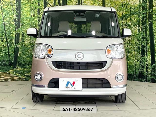 Daihatsu MOVE CANBUS 2018-05 8551399-13