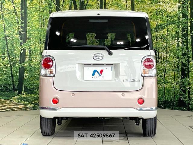 Daihatsu MOVE CANBUS 2018-05 8551399-14