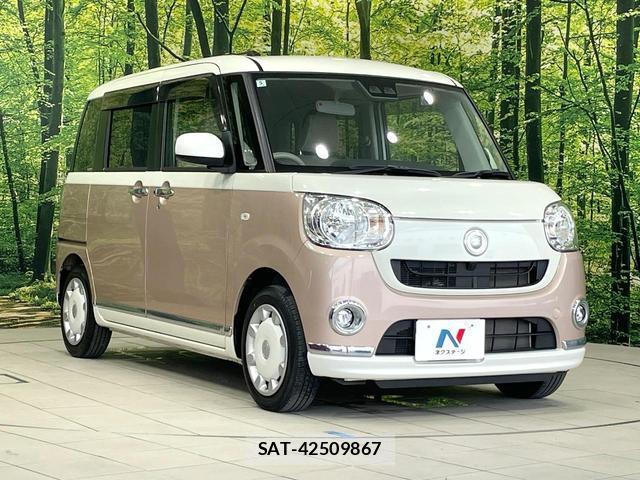 Daihatsu MOVE CANBUS 2018-05 8551399-15