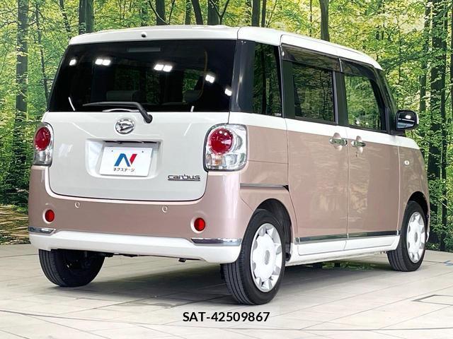 Daihatsu MOVE CANBUS 2018-05 8551399-16
