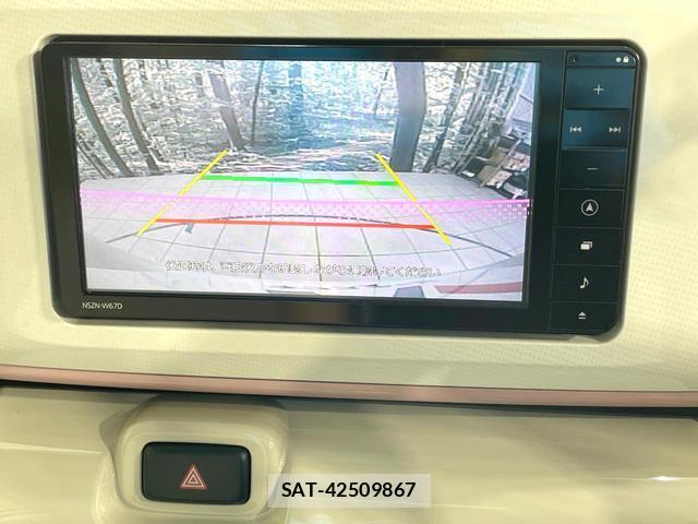 Daihatsu MOVE CANBUS 2018-05 8551399-3