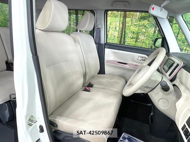 Daihatsu MOVE CANBUS 2018-05 8551399-7