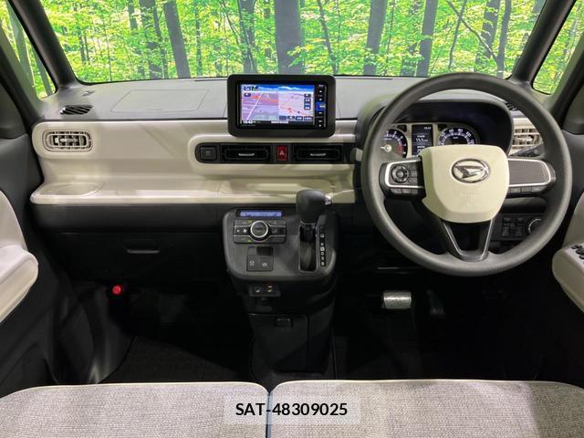 Daihatsu MOVE CANBUS 2023-11 8551518-1