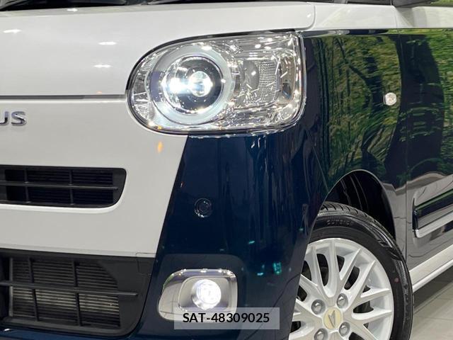 Daihatsu MOVE CANBUS 2023-11 8551518-11