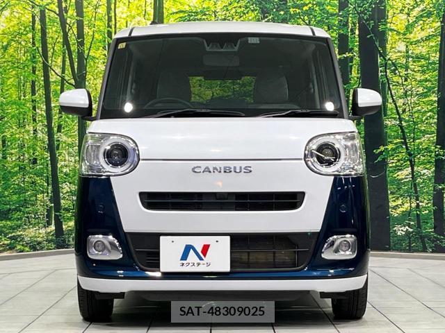 Daihatsu MOVE CANBUS 2023-11 8551518-13
