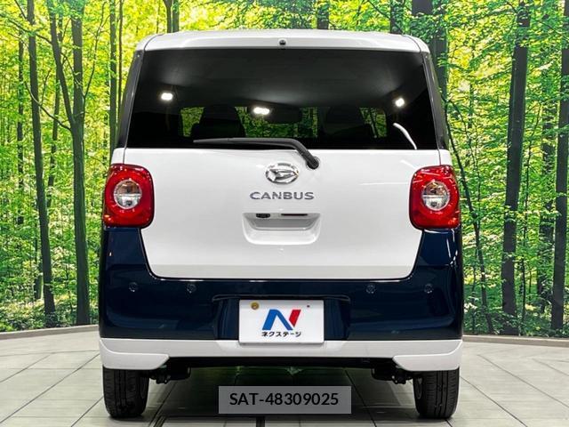 Daihatsu MOVE CANBUS 2023-11 8551518-14