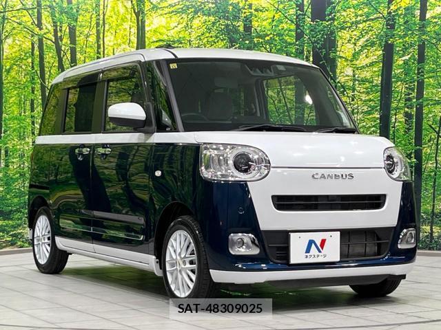 Daihatsu MOVE CANBUS 2023-11 8551518-15