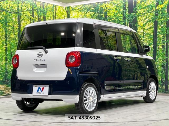 Daihatsu MOVE CANBUS 2023-11 8551518-16