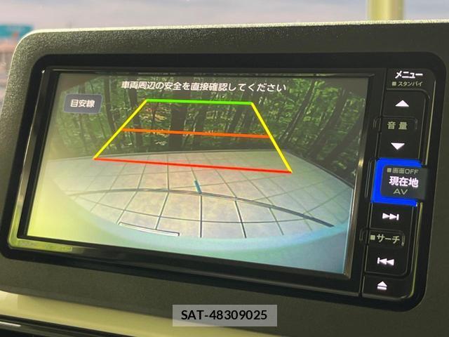 Daihatsu MOVE CANBUS 2023-11 8551518-5