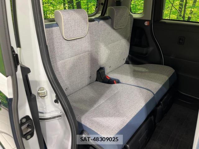 Daihatsu MOVE CANBUS 2023-11 8551518-9