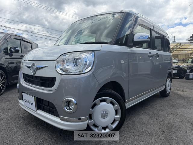 Daihatsu MOVE CANBUS 2017-10 8551714-0