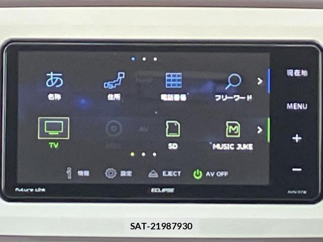 Daihatsu MOVE CANBUS 2017-07 8551828-8