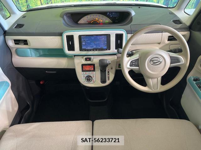 Daihatsu MOVE CANBUS 2020-02 8551870-1