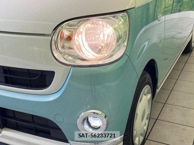 Daihatsu MOVE CANBUS 2020-02 8551870-11