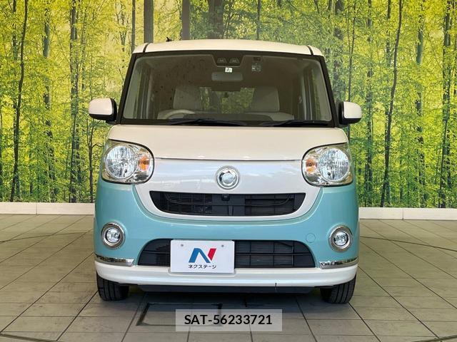 Daihatsu MOVE CANBUS 2020-02 8551870-13