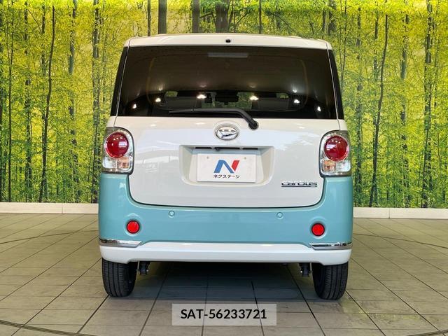 Daihatsu MOVE CANBUS 2020-02 8551870-14
