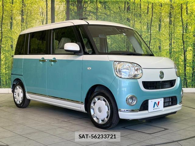 Daihatsu MOVE CANBUS 2020-02 8551870-15