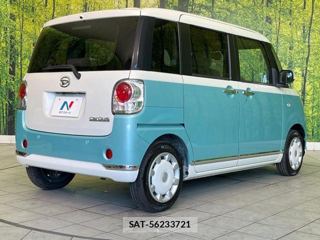 Daihatsu MOVE CANBUS 2020-02 8551870-16