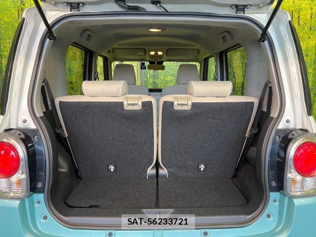 Daihatsu MOVE CANBUS 2020-02 8551870-9