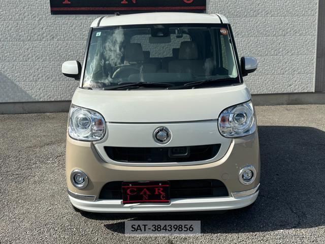 Daihatsu MOVE CANBUS 2017-09 8552078-1