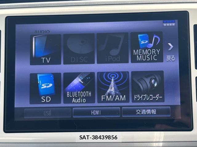 Daihatsu MOVE CANBUS 2017-09 8552078-14