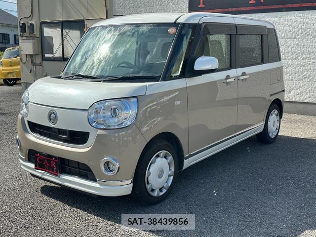 Daihatsu MOVE CANBUS 2017-09 8552078-2