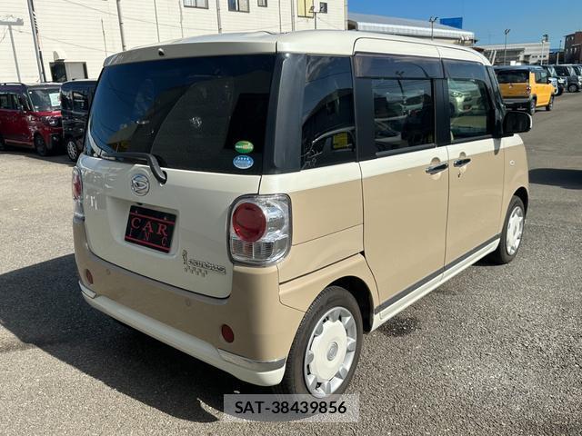Daihatsu MOVE CANBUS 2017-09 8552078-4