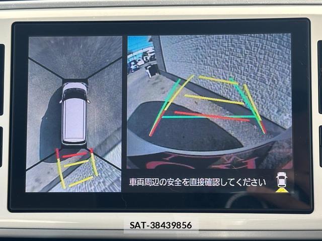 Daihatsu MOVE CANBUS 2017-09 8552078-6