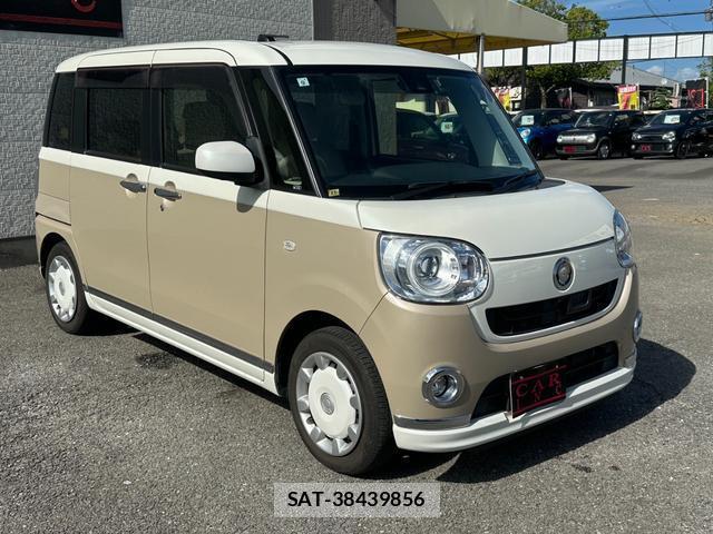Daihatsu MOVE CANBUS 2017-09 8552078-7