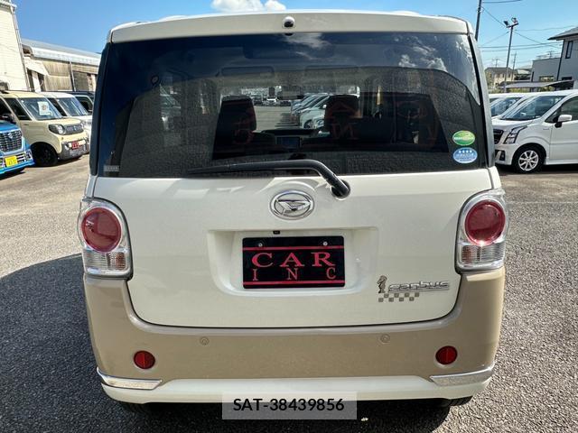 Daihatsu MOVE CANBUS 2017-09 8552078-8