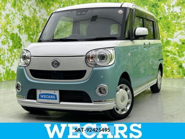 Daihatsu MOVE CANBUS 2018-12 8552350-0