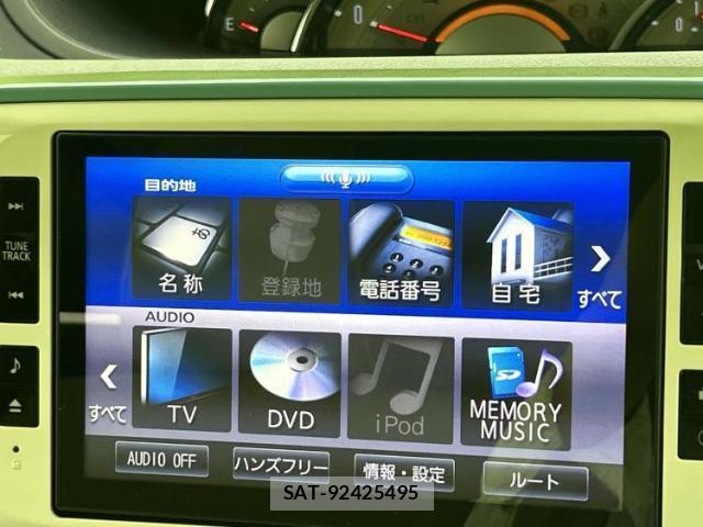 Daihatsu MOVE CANBUS 2018-12 8552350-11