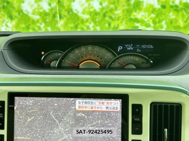 Daihatsu MOVE CANBUS 2018-12 8552350-14