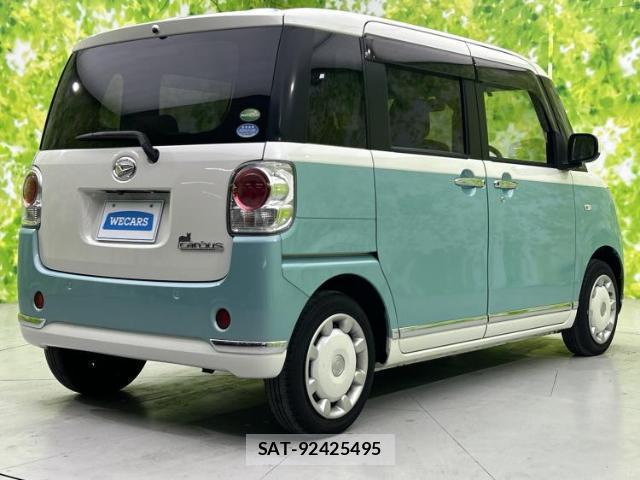 Daihatsu MOVE CANBUS 2018-12 8552350-2