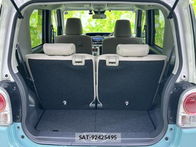 Daihatsu MOVE CANBUS 2018-12 8552350-7