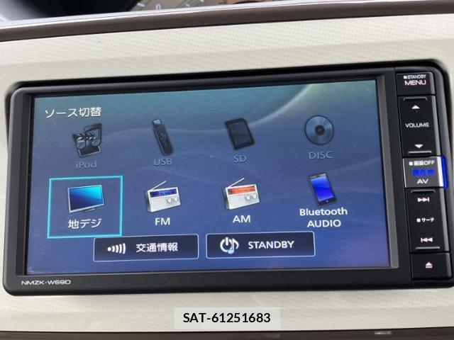 Daihatsu MOVE CANBUS 2019-04 8552365-10