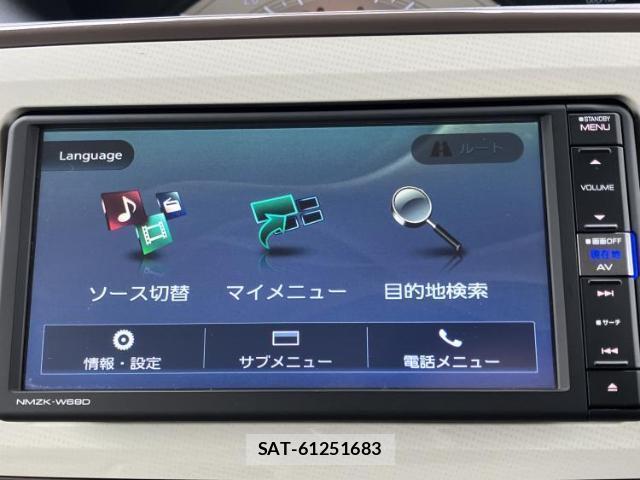 Daihatsu MOVE CANBUS 2019-04 8552365-11