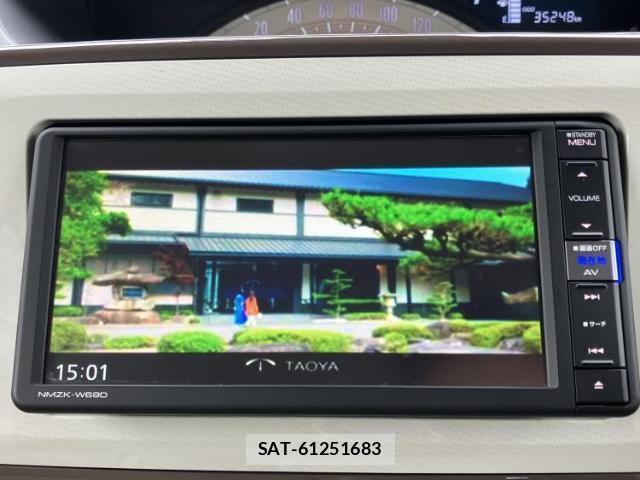Daihatsu MOVE CANBUS 2019-04 8552365-12