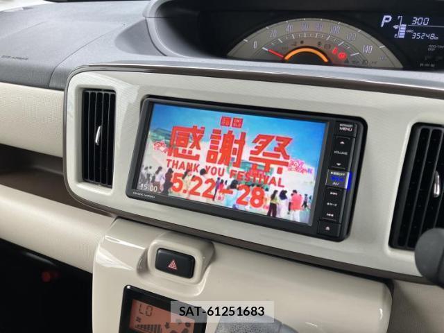 Daihatsu MOVE CANBUS 2019-04 8552365-8