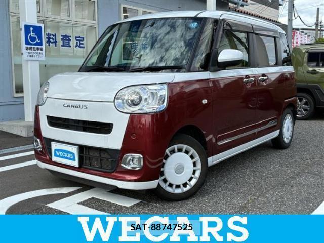 Daihatsu MOVE CANBUS 2023-03 8552391-0
