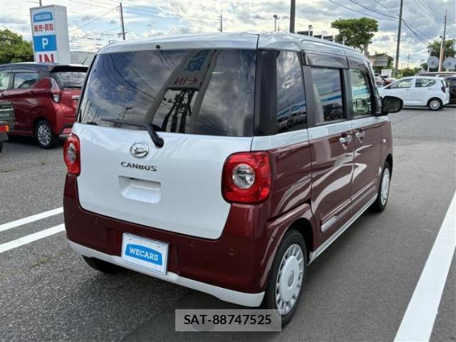 Daihatsu MOVE CANBUS 2023-03 8552391-2