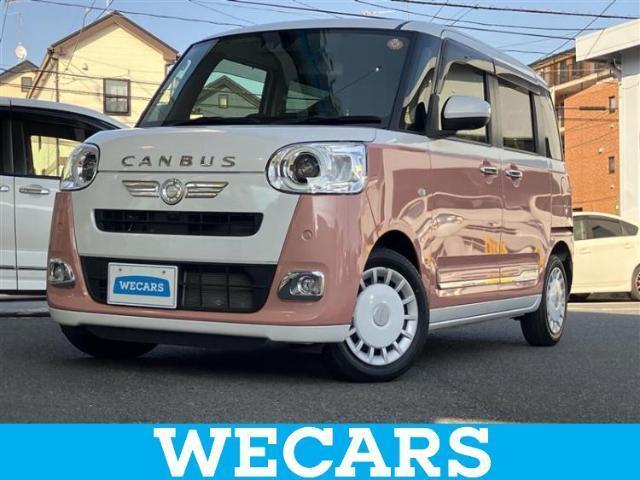 Daihatsu MOVE CANBUS 2022-12 8552454-0