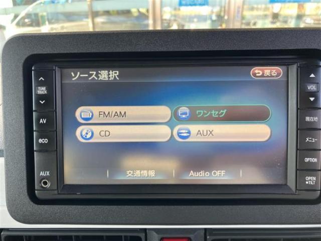 Daihatsu MOVE CANBUS 2022-12 8552454-11