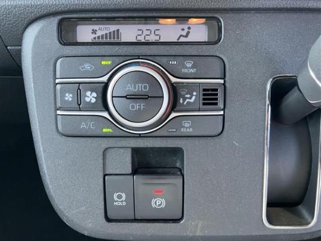 Daihatsu MOVE CANBUS 2022-12 8552454-13