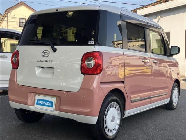 Daihatsu MOVE CANBUS 2022-12 8552454-2