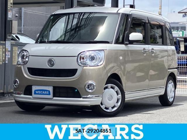 Daihatsu MOVE CANBUS 2018-12 8552517-0