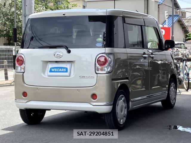 Daihatsu MOVE CANBUS 2018-12 8552517-2