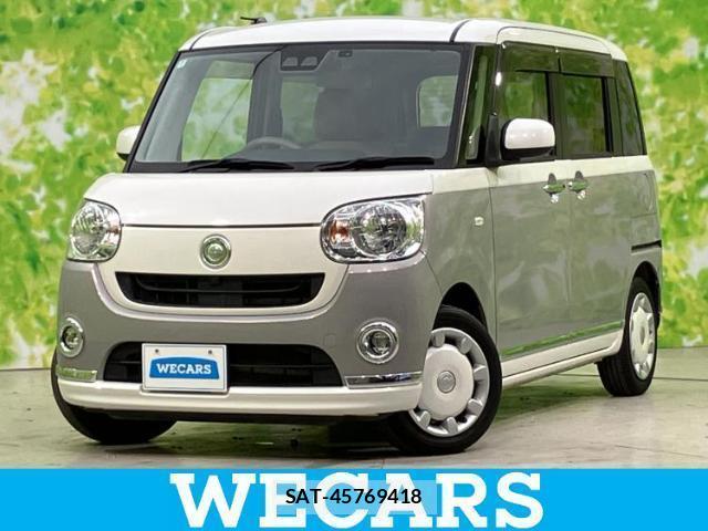 Daihatsu MOVE CANBUS 2018-07 8552528-0