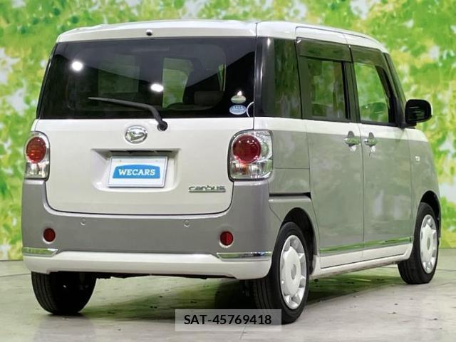 Daihatsu MOVE CANBUS 2018-07 8552528-2