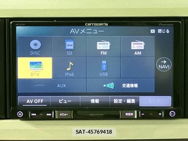 Daihatsu MOVE CANBUS 2018-07 8552528-9